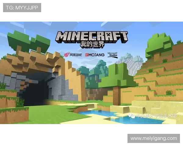 凯发真人在线观看多样游戏选择，满足不同玩家的娱乐需求