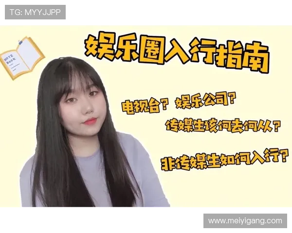 K8真人国际平台全面解析：如何选择安全可靠的真人娱乐在线体验指南